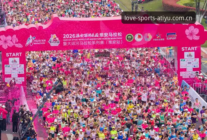 老用户分享：爱体育2026登录入口常见问题一站式解决心得